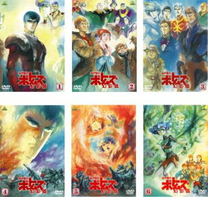 楽天市場】装甲騎兵ボトムズ 幻影篇 1～6 (全6枚)(全巻セットDVD