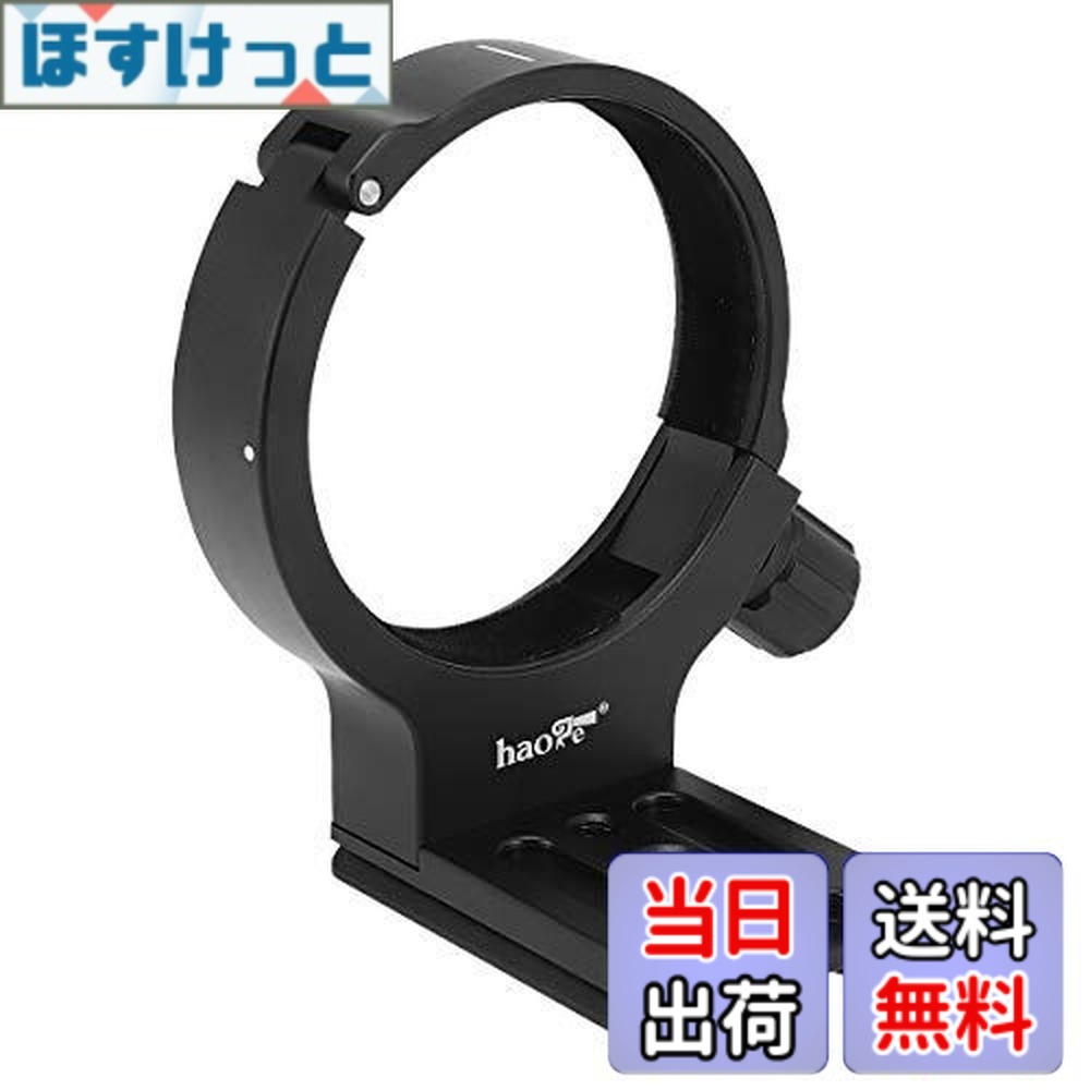 楽天市場】ef70－200mm f4l is usm 三脚座の通販