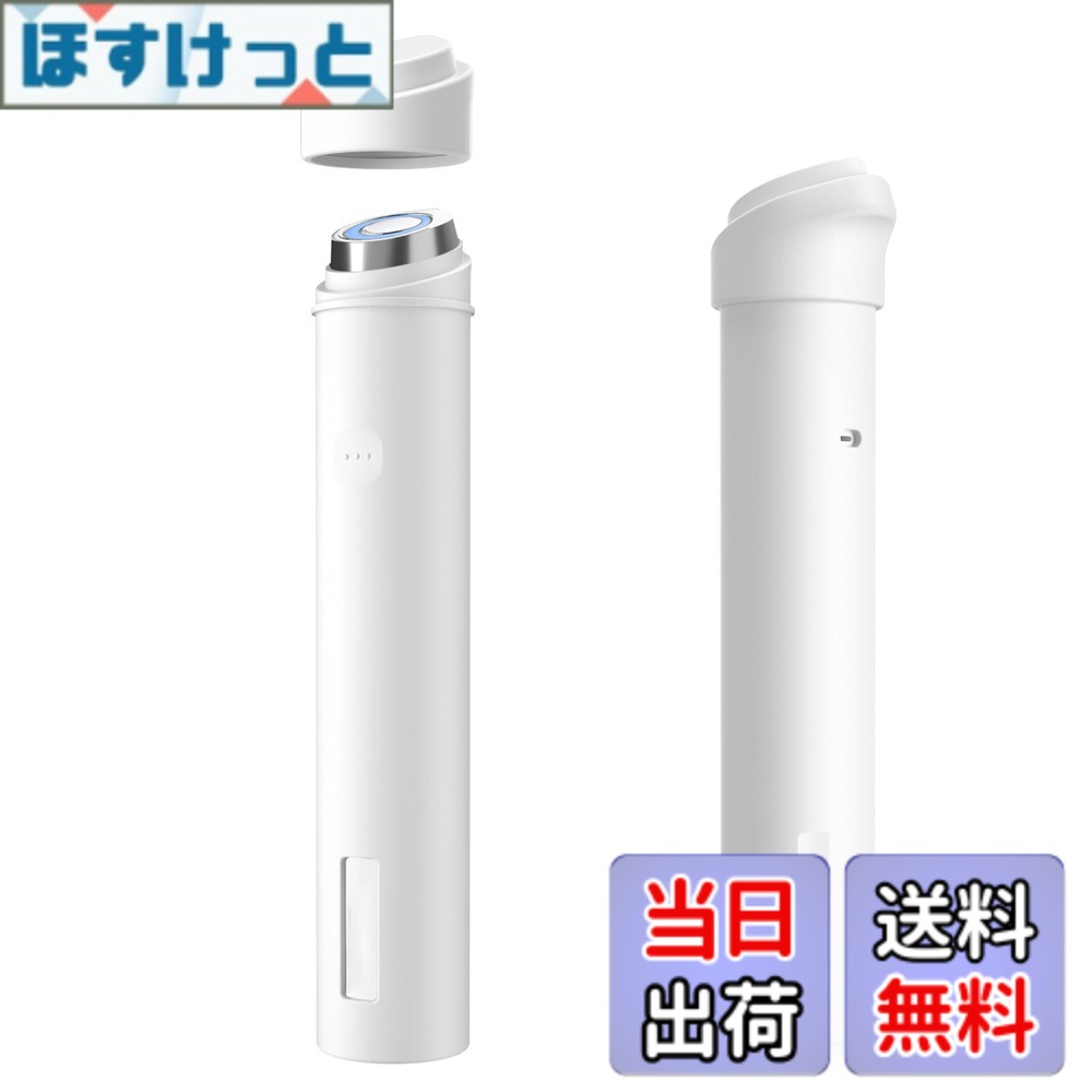 楽天市場】medicube age-r booster proの通販