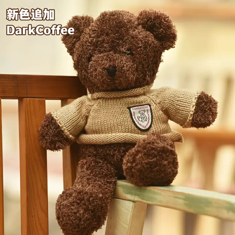 楽天市場】短納期 30cm 40センチ 40cm 50cm ぬいぐるみ くま