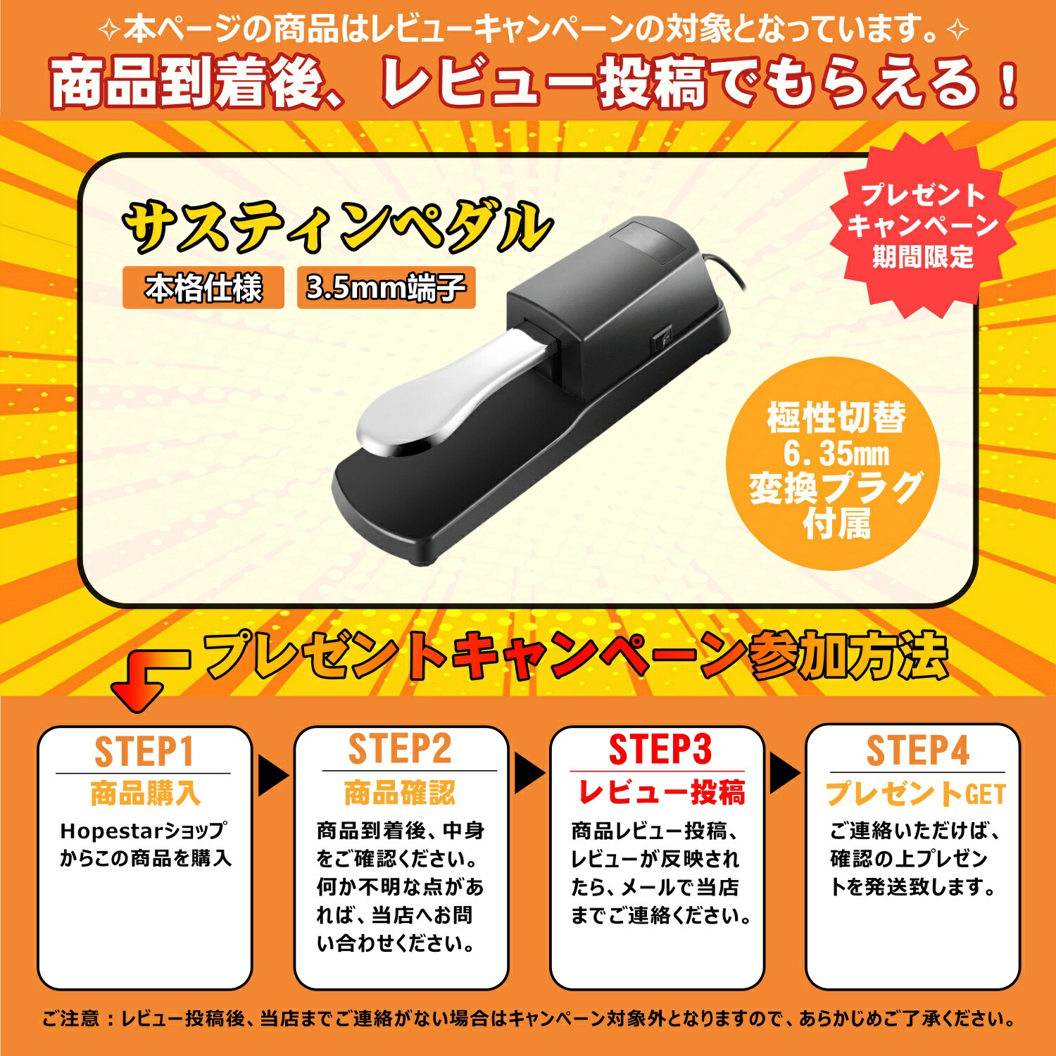 楽天市場】【人気モデル FOLDPRO2】Longeye ロンアイ 電子ピアノ 88