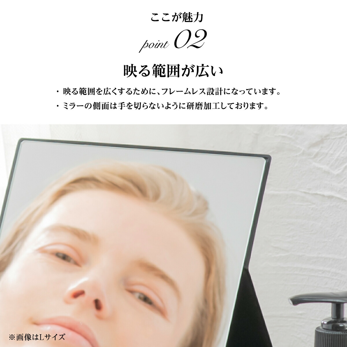 楽天市場】堀内鏡工業 卓上ミラー S プロモデル折立 ナピュアミラー S