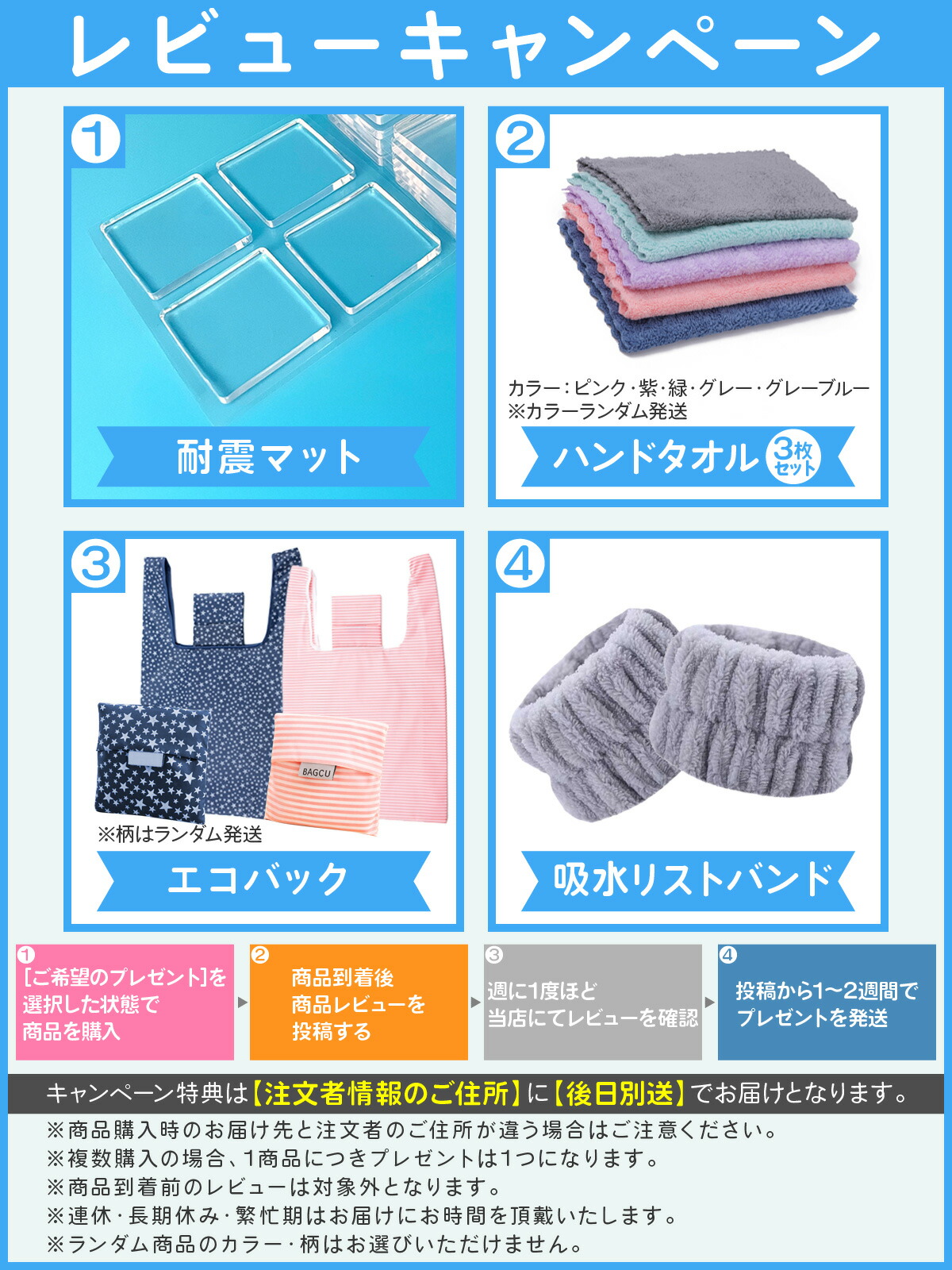 楽天市場】アンダーラップ テーピング テープ 肌保護 伸縮性 27mx7cm 4