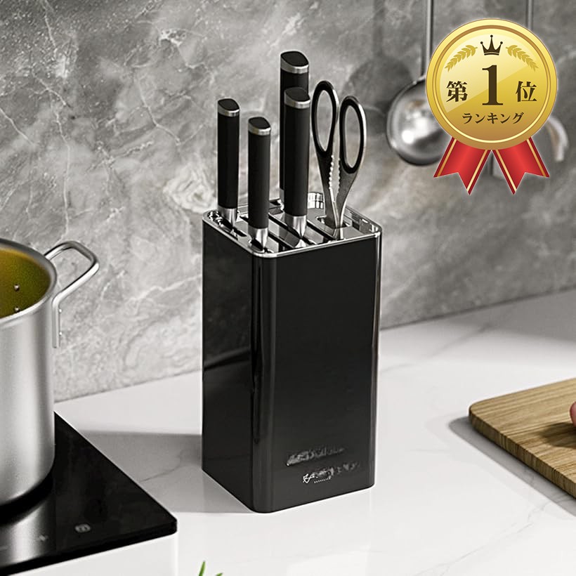 楽天市場】【楽天ランキング1位入賞】包丁スタンド 包丁立て 包丁