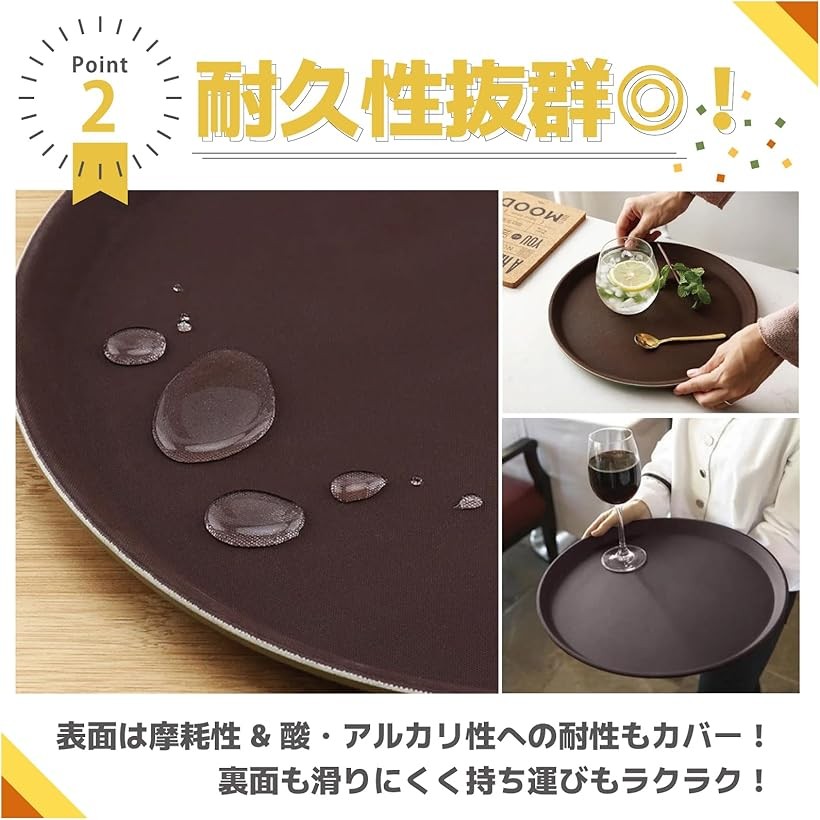 楽天市場】トレー お盆 トレイ 業務用 カフェ キッチン トレンチ 滑ら