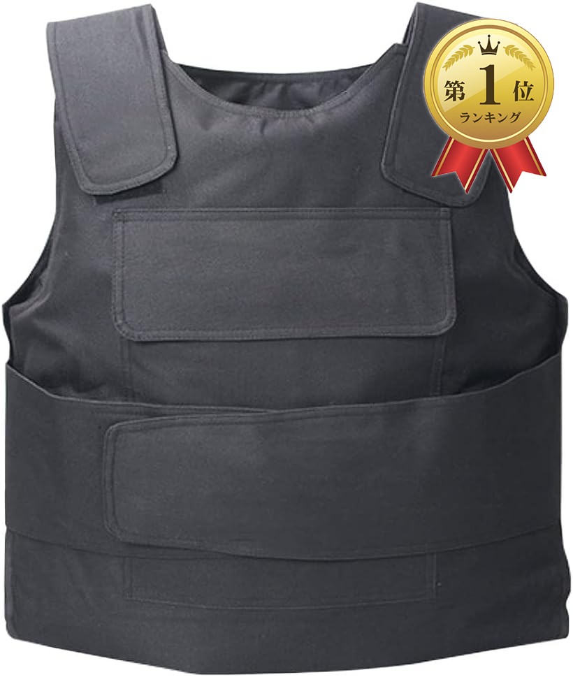 楽天市場】【楽天ランキング1位入賞】防護 ベスト チョッキ 刃物から身