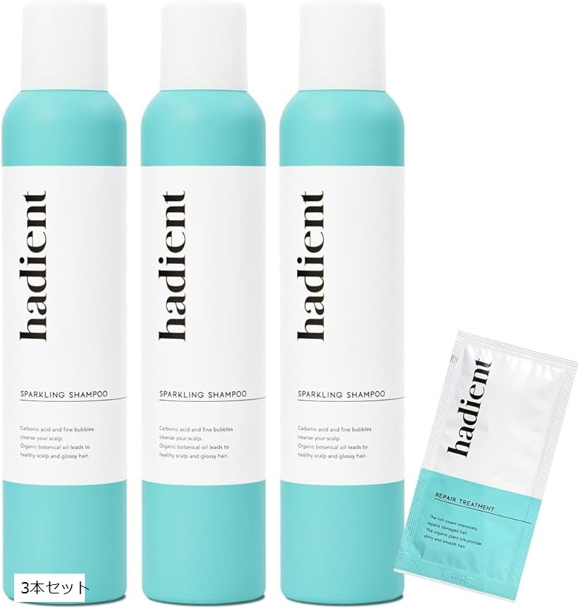 楽天市場】毛髪診断士推奨ハディエント 炭酸シャンプー オーガニック