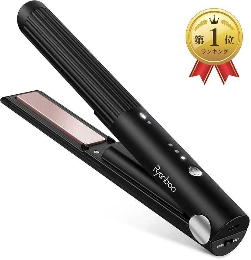 楽天市場】【楽天ランキング1位入賞】コードレスヘアアイロン USB充電