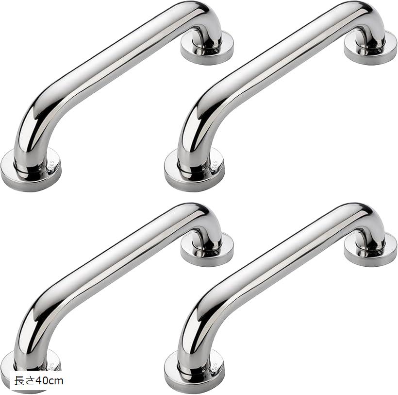 楽天市場】手すり ステンレス 浴室 トイレ 玄関 階段 介護 取り付け