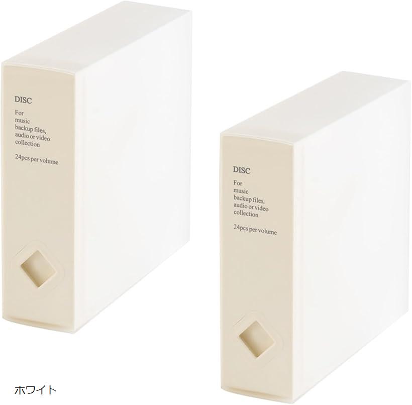 楽天市場】cd 収納ケース 24枚 ブルーレイ DVD 収納ボックス