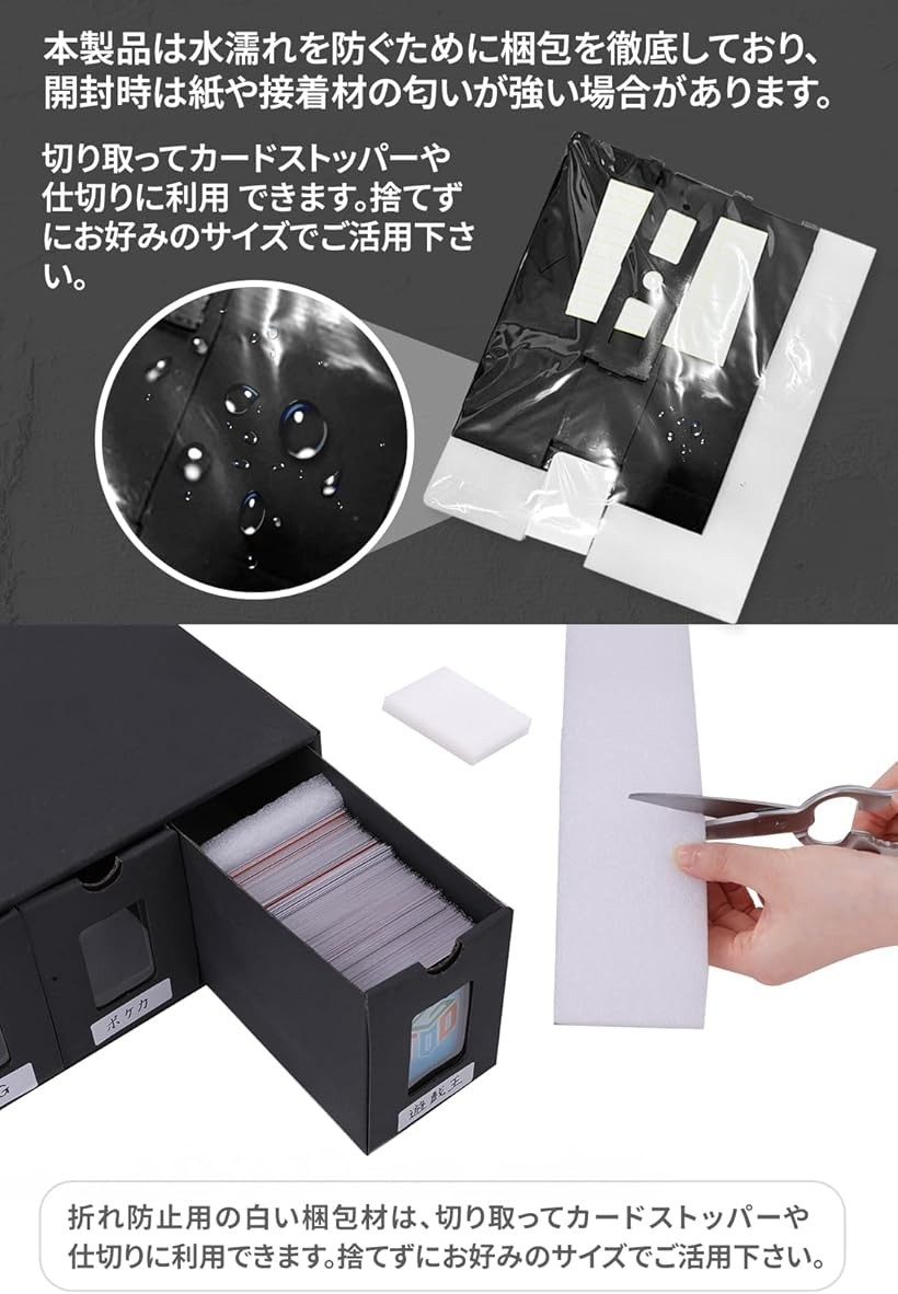 楽天市場】3列ディスプレイストレージボックス 2790枚以上収納可能