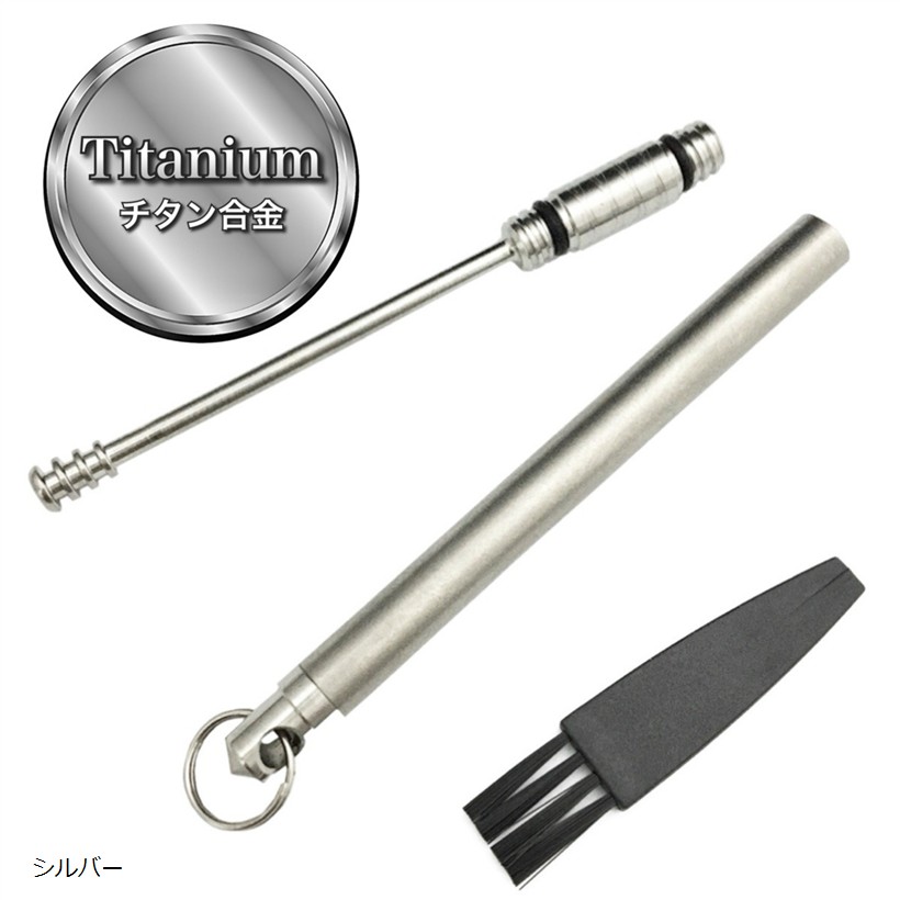 楽天市場】チタン製 耳かき 極上 キーホルダー スパイラル みみかき 耳