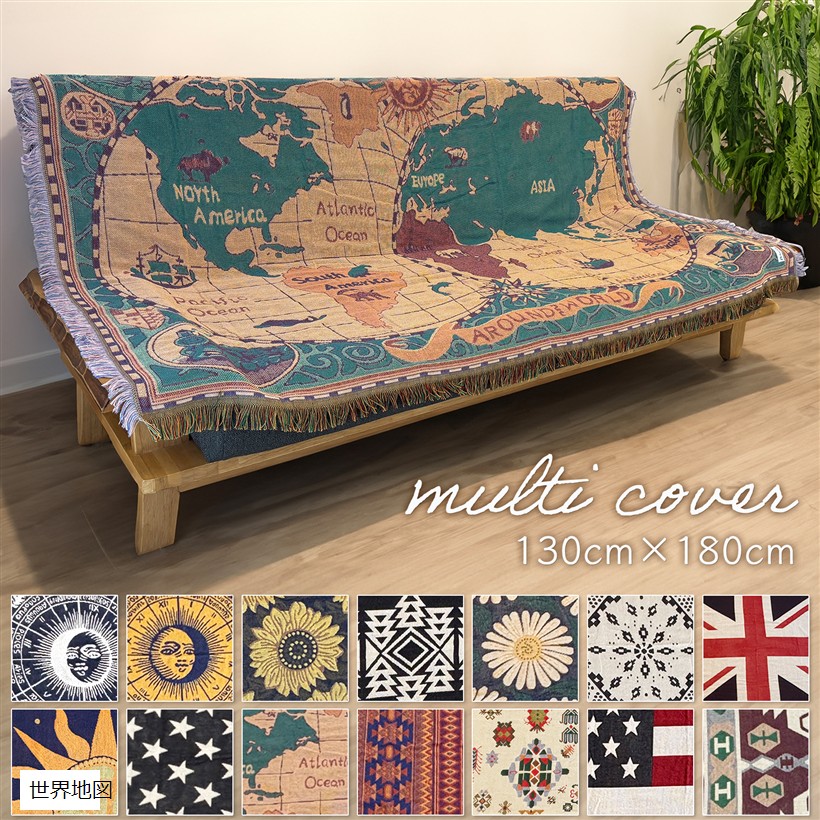 楽天市場】星条旗 ソファカバーの通販