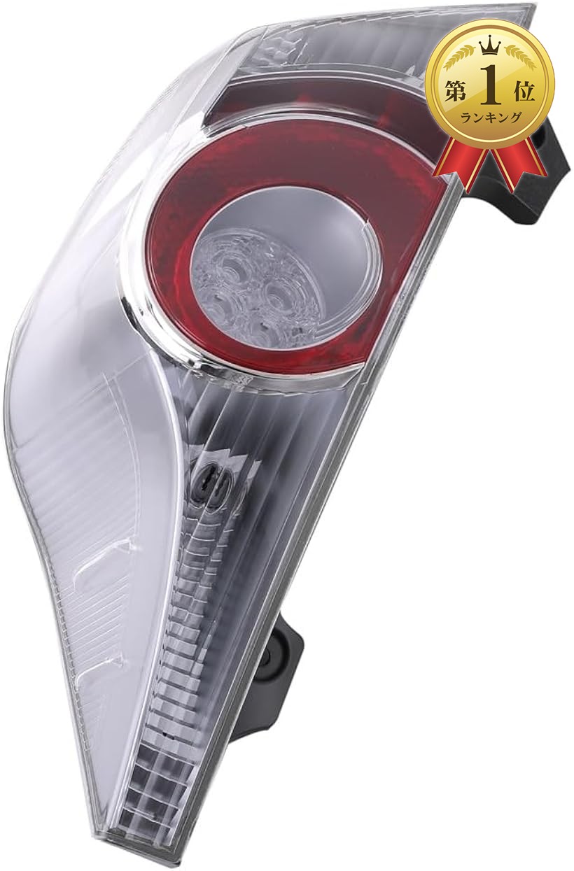 楽天市場】aqua nhp10 テール（車用品｜車用品・バイク用品）の通販