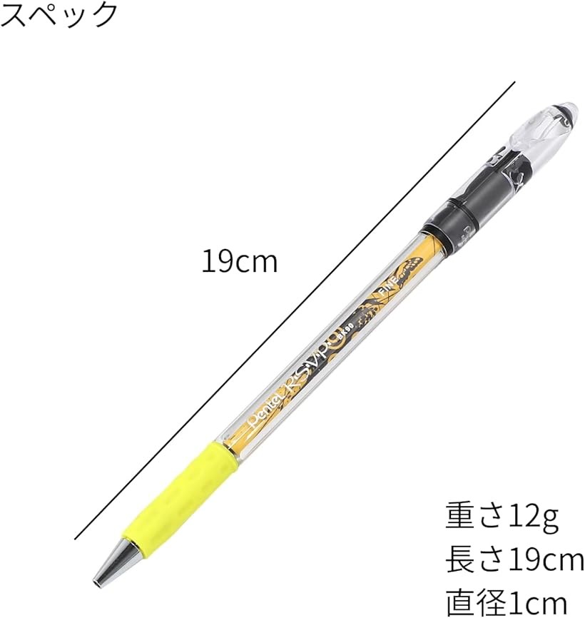 楽天市場】ペン回し専用ペン RSVP MX 改造済み完成モデル 全長約19cm