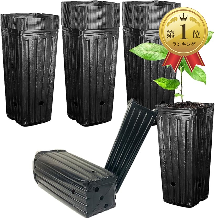 鉢 20cm」の人気商品一覧 | 安い商品を通販サイトから探す - 価格.com