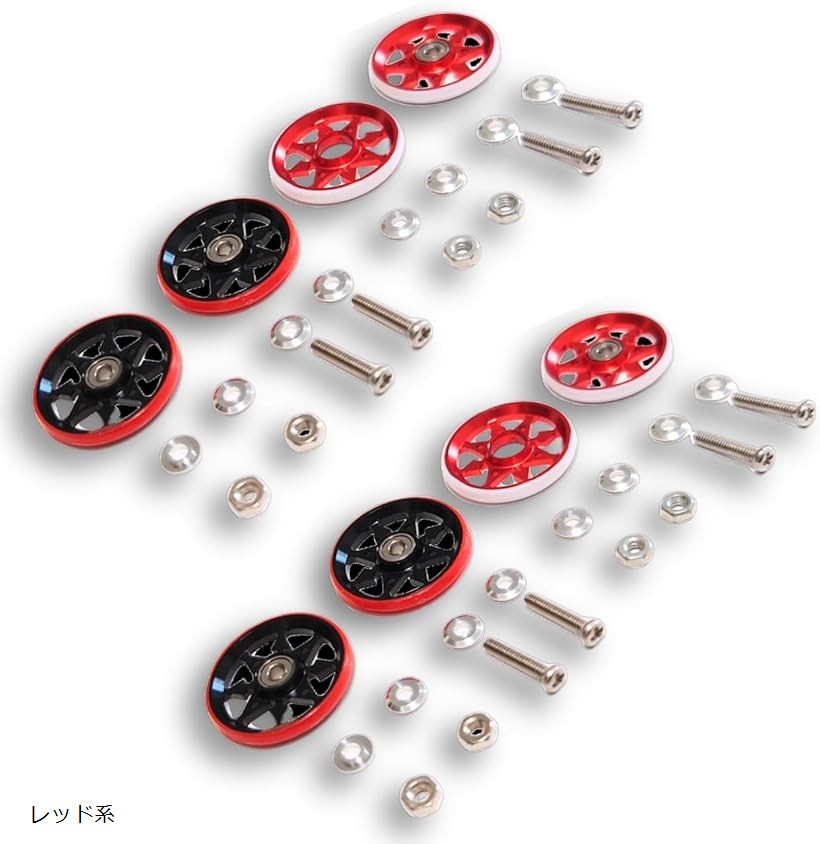 楽天市場】ミニ四駆 19mm レッドの通販