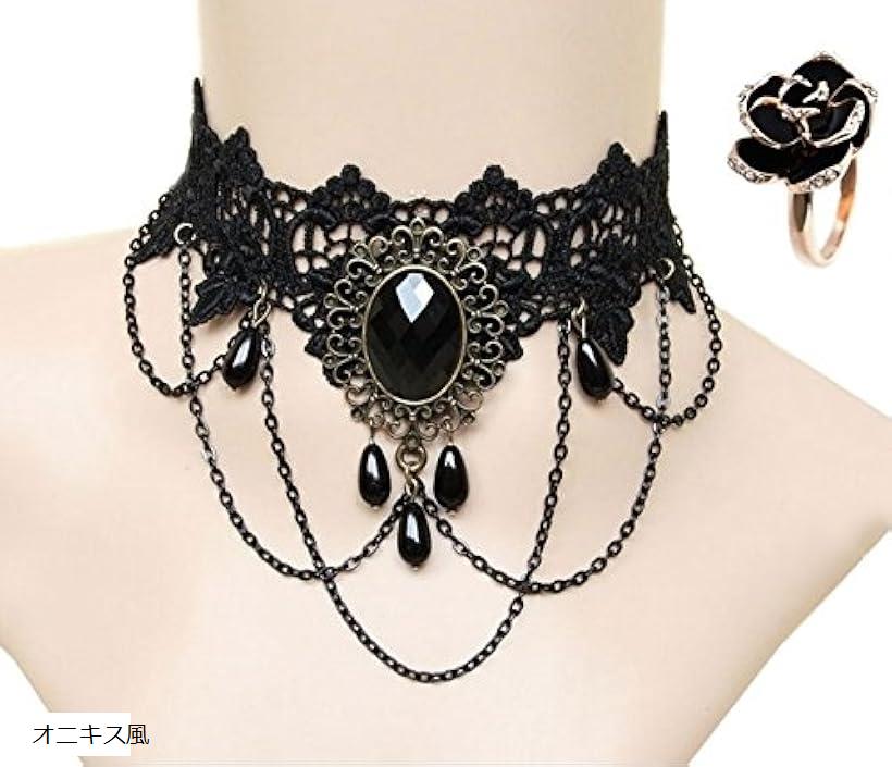 楽天市場】チョーカー クロス ローズ レース ベロア 全5種類 中世