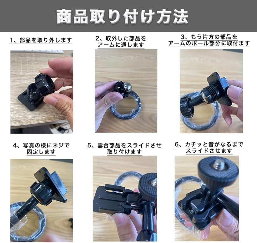 楽天市場】WEBカメラ スタンド アーム 66cm ネジ固定 本体のみ