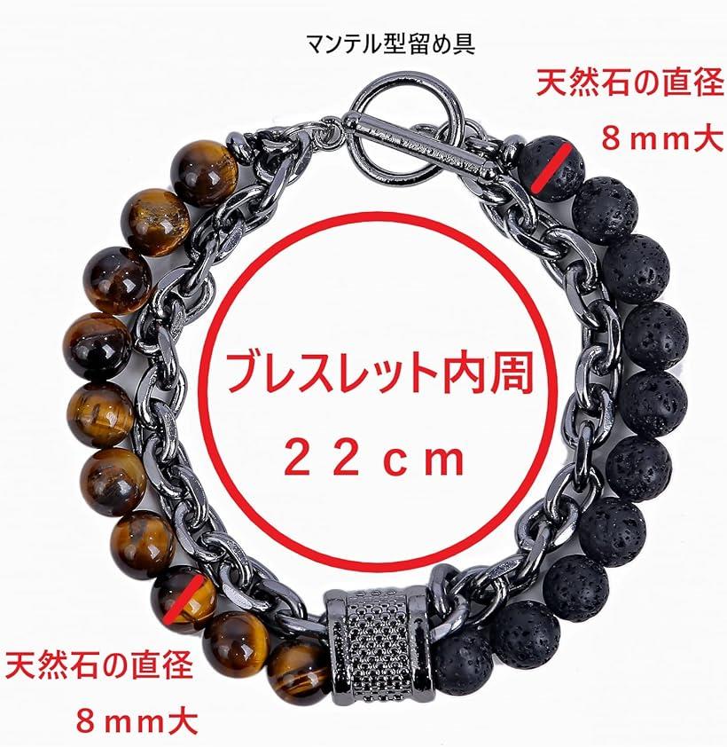 楽天市場】パワーストーン ブレスレット メンズ レディース