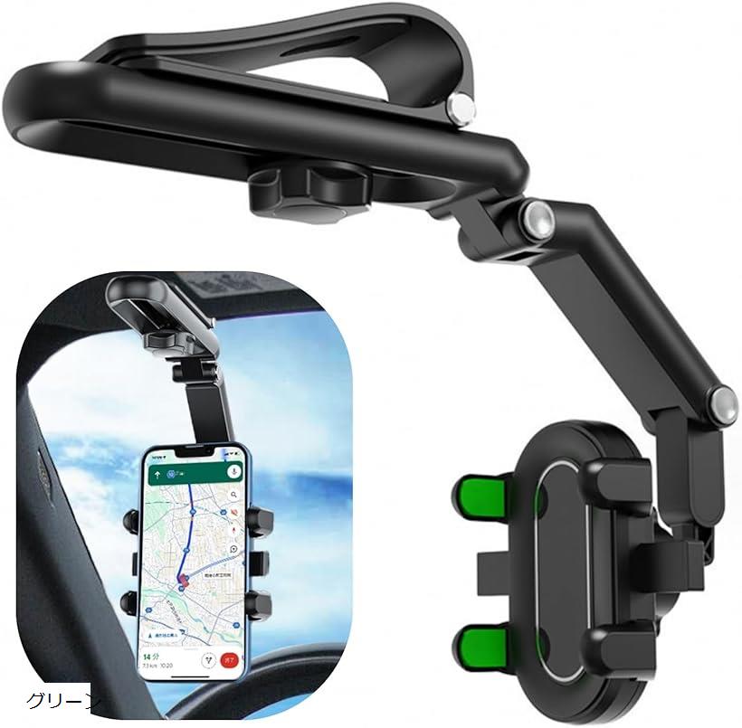 楽天市場】スマホホルダー クリップ式 サンバイザー 車 スマホスタンド