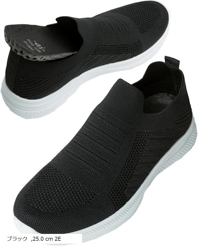 楽天市場】スニーカー シューズ メンズ スリッポン ウオーキング
