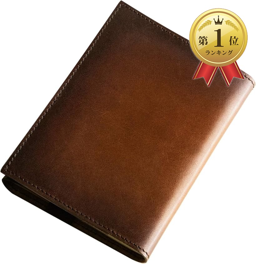 楽天市場】【楽天ランキング1位入賞】atelierCODEL ブックカバー