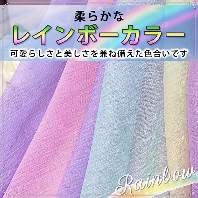 楽天市場】レインボー シフォン 生地 流水紋 幅1.45m 薄手 手芸