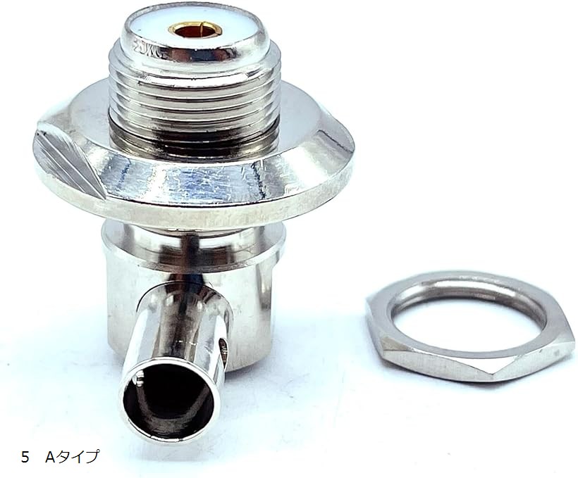 楽天市場】ダミーアンテナ取り付け用 はったりコネクター ML型CB無線