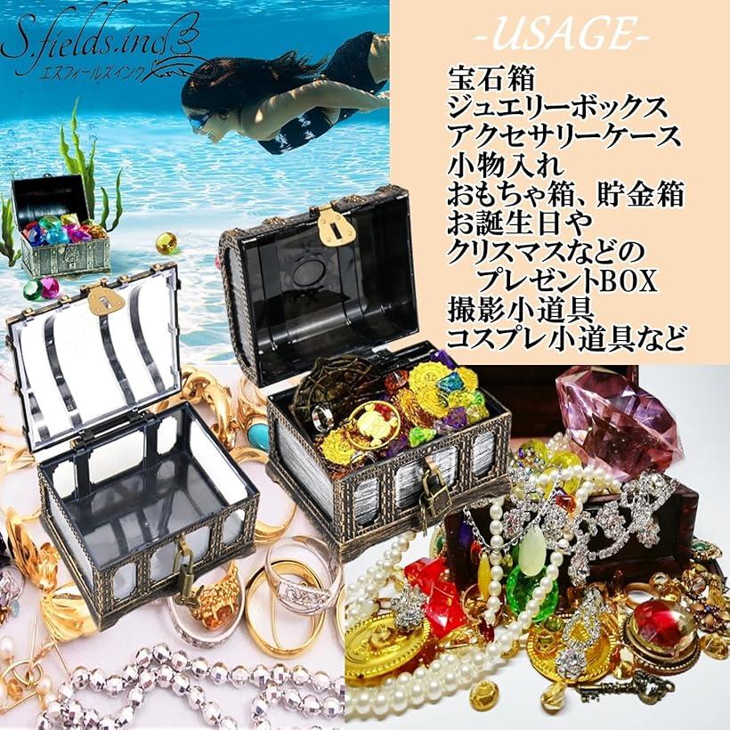 楽天市場】宝石箱 ジュエリーボックス 宝箱 海賊 鍵付き おもちゃ