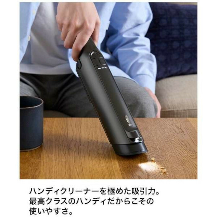 楽天市場】Shark EVOPOWER EX（エヴォパワーイーエックス） 充電式