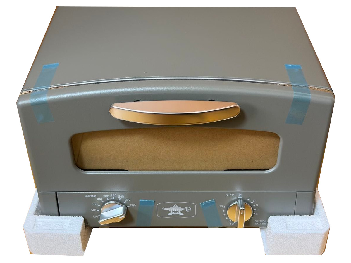 Aladdin トースター AET-GS13(G) グラファイトトースター（2枚焼き
