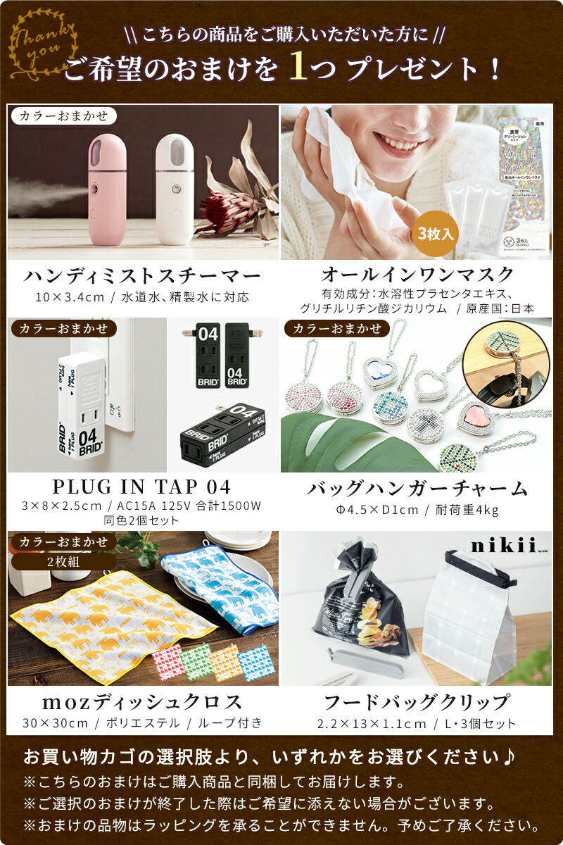 楽天市場】【特典付】マジックボール ベーシック MB-26 MB-28 空気清浄