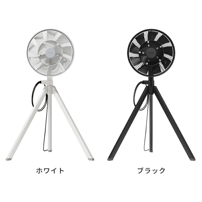 楽天市場】バルミューダ BALMUDA グリーンファン スタジオ 扇風機