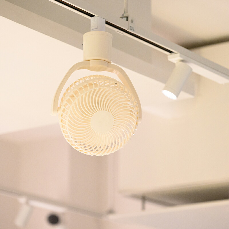 楽天市場】【特典付】シーリングファン UZUKAZE RAILFAN ウズカゼ