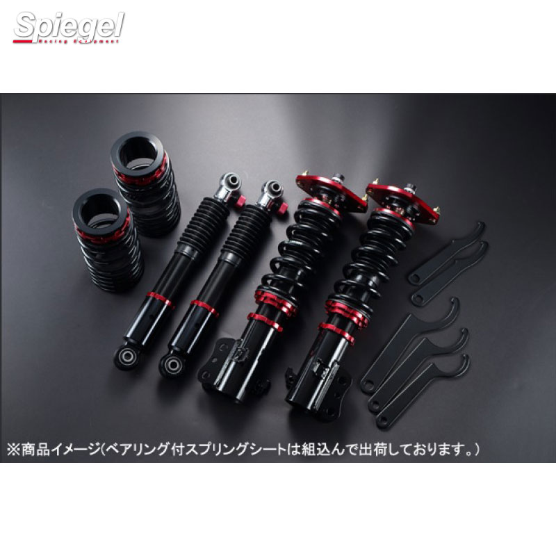 mc21s 車高調 車用サスペンション ワゴンR」の人気商品一覧 | 安い商品