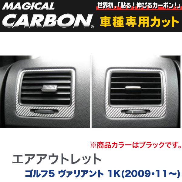 arsy 114MOMOモモ クレイ レガツォーニ ステアリング 79年製 超希少