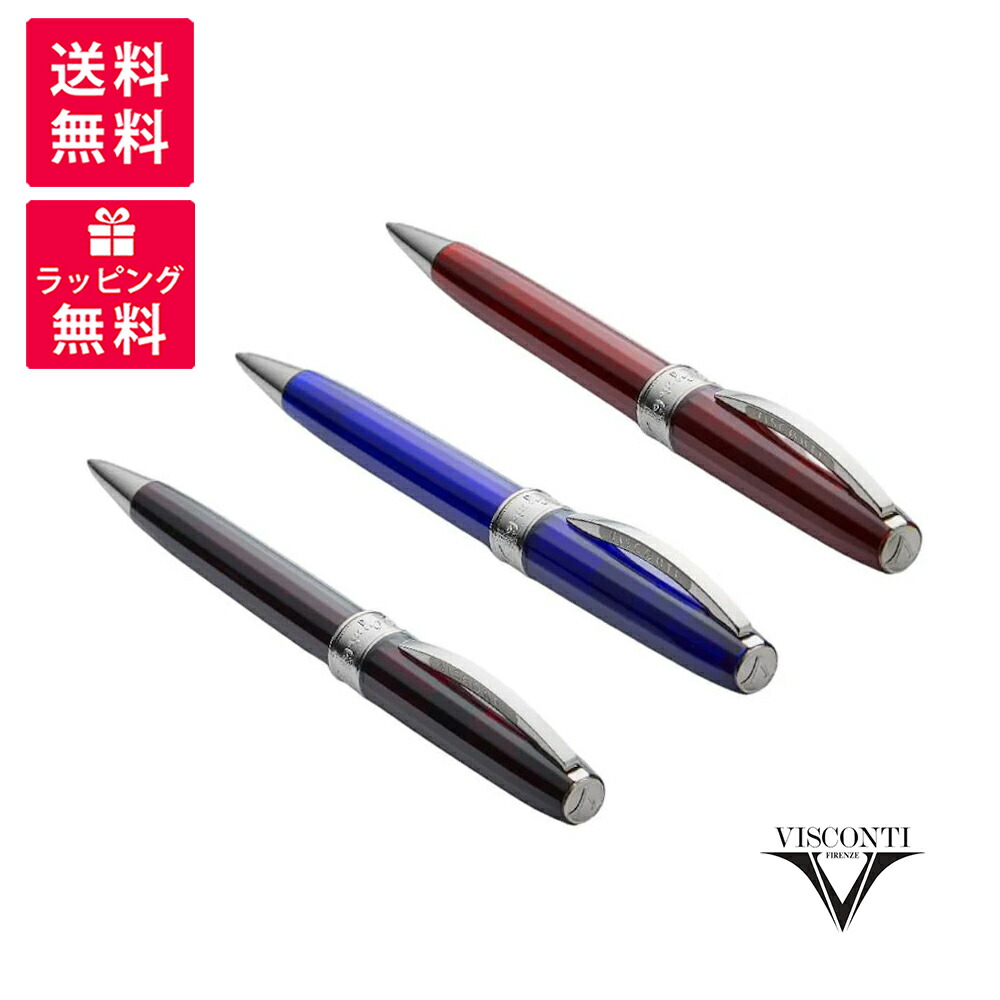 楽天市場】Visconti Rembrandt ビスコンティ MICHELANGELO