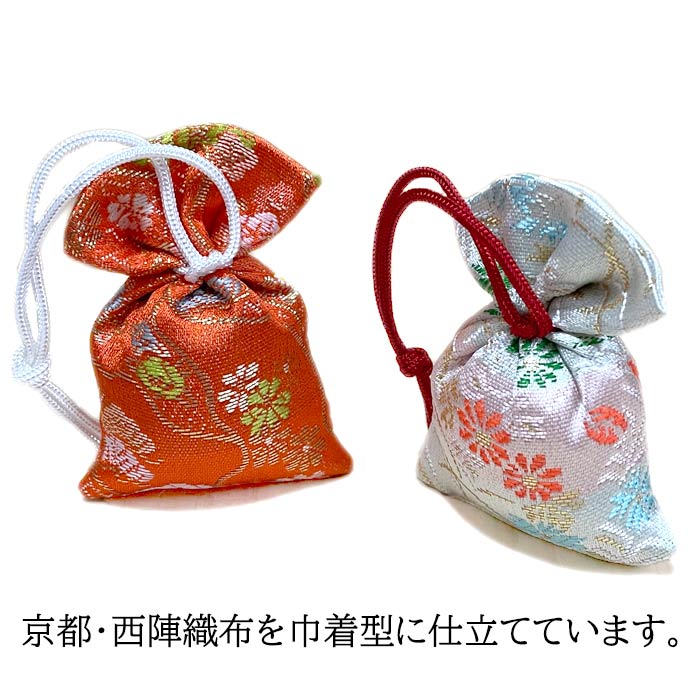 楽天市場】匂い袋 誰が袖 極品 2個入り 香老舗 松榮堂 伝統的な香り