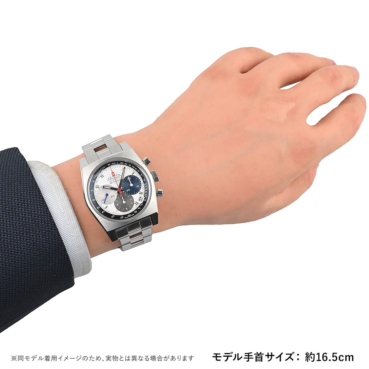 楽天市場】ゼニス ZENITH クロノマスター リバイバル エルプリメロ