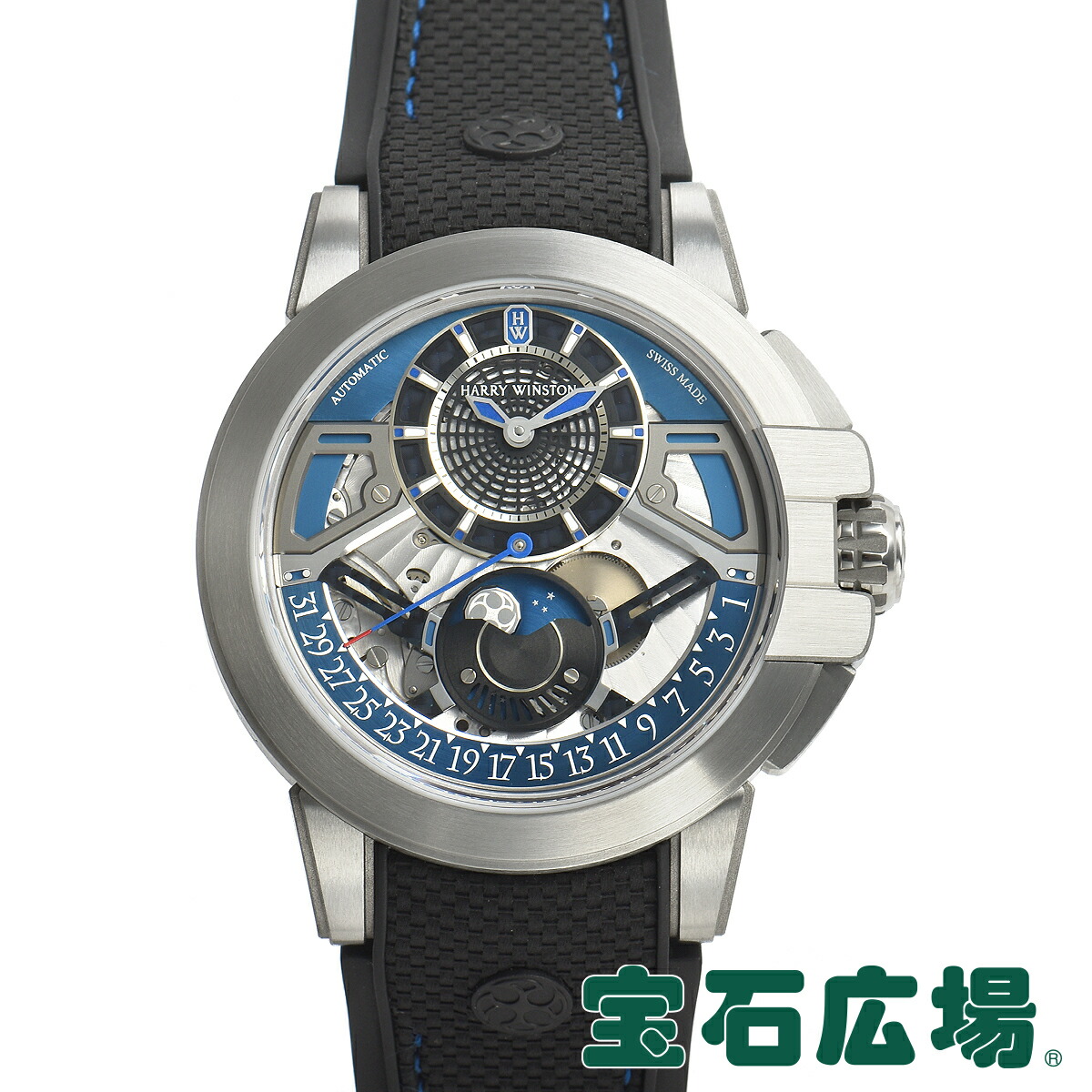 楽天市場】ハリー ウィンストン HARRY WINSTON プロジェクト Z13 限定