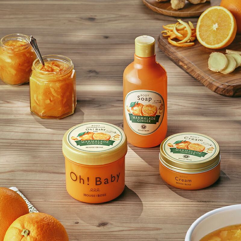 楽天市場】ボディ スムーザー MM n（ マーマレードジンジャーの香り