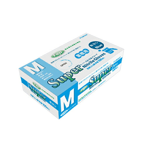 楽天市場】フジ スーパーニトリルグローブ 粉なし ブルー Mサイズ 3000