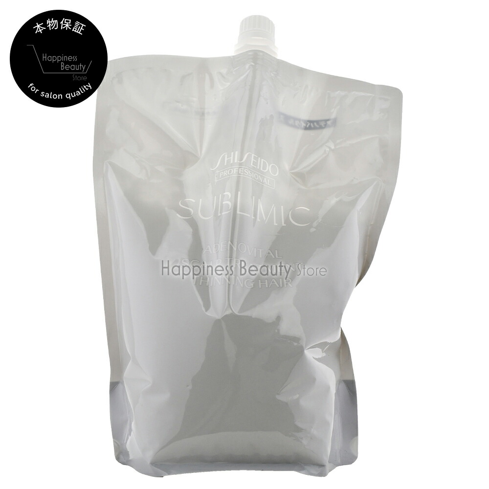 資生堂 アデノバイタル スカルプトリートメント 1800g 詰め替え用