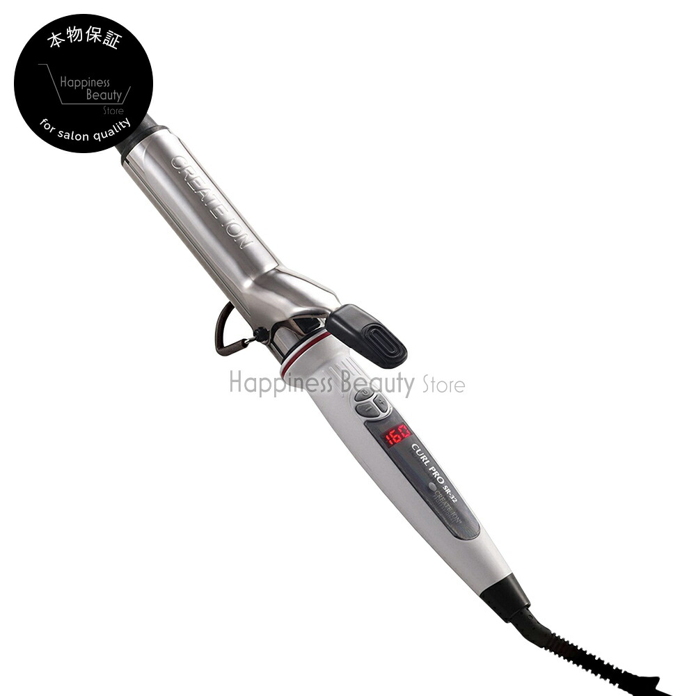 楽天市場】ion curl pro sr-32の通販