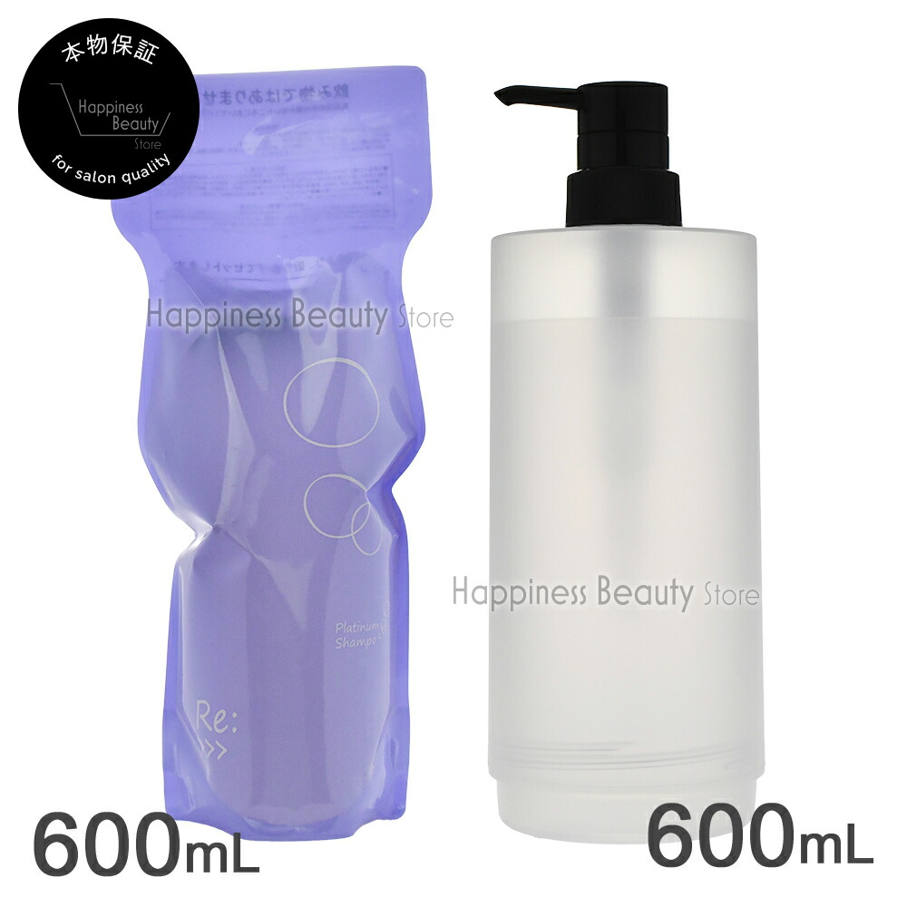 アジュバン re： シャンプー 詰め替え」の人気商品一覧 | 安い商品を