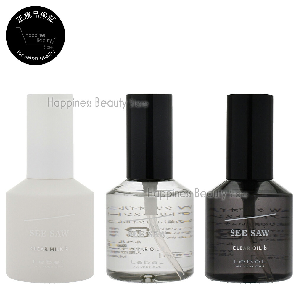 楽天市場】【簡易梱包 送料無料】 エニシー プレップミスト 100ml