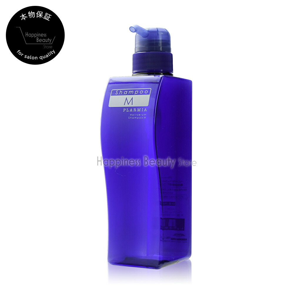 楽天市場】プラーミアヘアセラムトリートメントm 500の通販