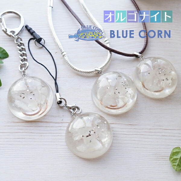 楽天市場】オルゴナイト パワーストーン ペンダント ネックレス