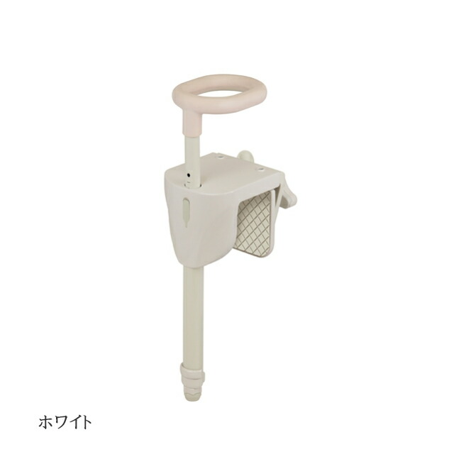 楽天市場】ユニプラス 浴槽手すり UB兼用130 ホワイト/レッドオレンジ